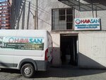 4 Seasons Industrial Cooling Systems (Istanbul, Avcilar, Denizkoskler Neighborhood, Bilen Street, 7), air conditioners