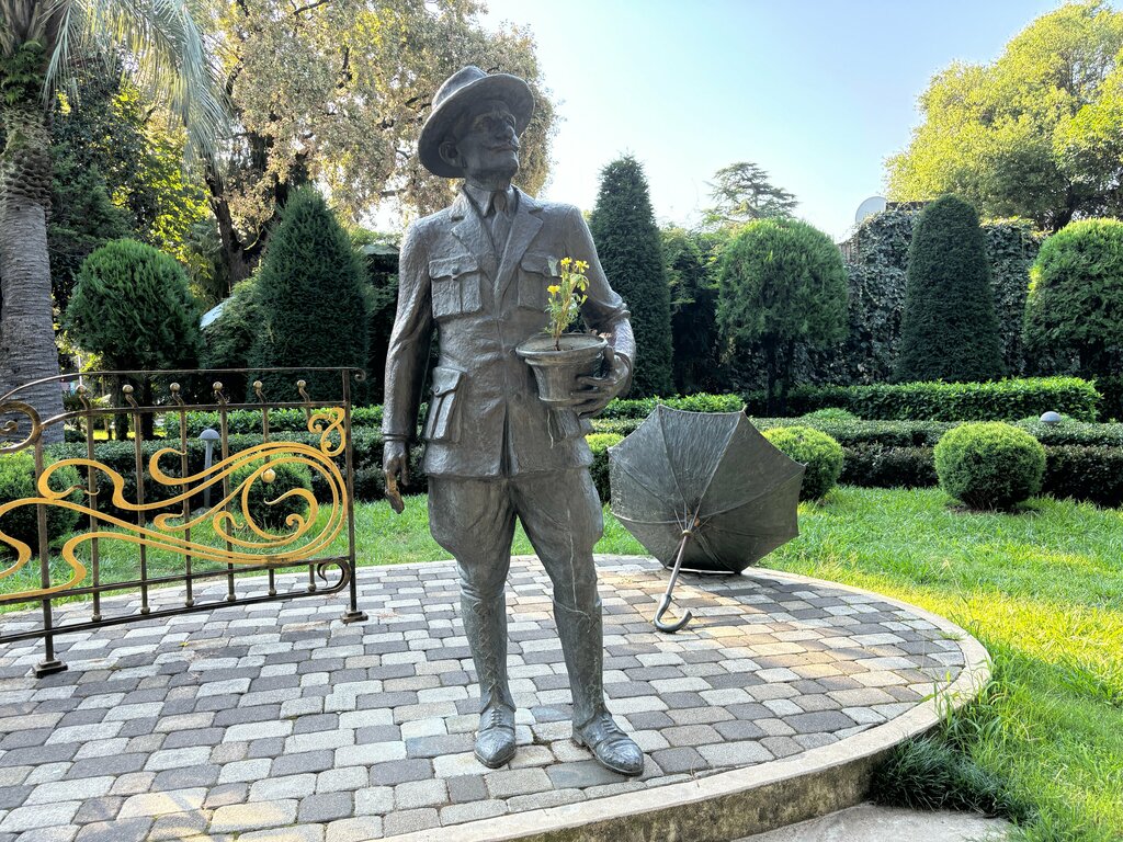 Monument, memorial Памятник Ясону Гордезиани, Batumi, photo