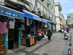 Karakaya Tekstil (İstanbul, Bayrampaşa, Yenidoğan Mah., Hüsnüniyet Sok., 13A), clothing store