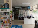Malazgirt Eczanesi (Konya, Selçuklu, Malazgirt Mah., Tuna Cad., 2), pharmacy