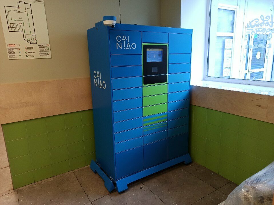 Parcel automat Cainiao, Kazan, photo