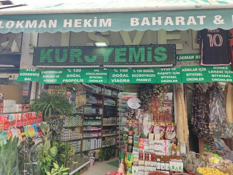 Food ingredients and spices Aysu Lokman Hekim, Ankara, photo
