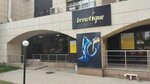 Brewtique (Kanysh Satbayev Street, 30/2), bar, pub