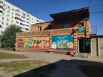 Magazin Produkty (ulitsa Alekseya Poltoratskogo, 49/1) ، محل بقالة