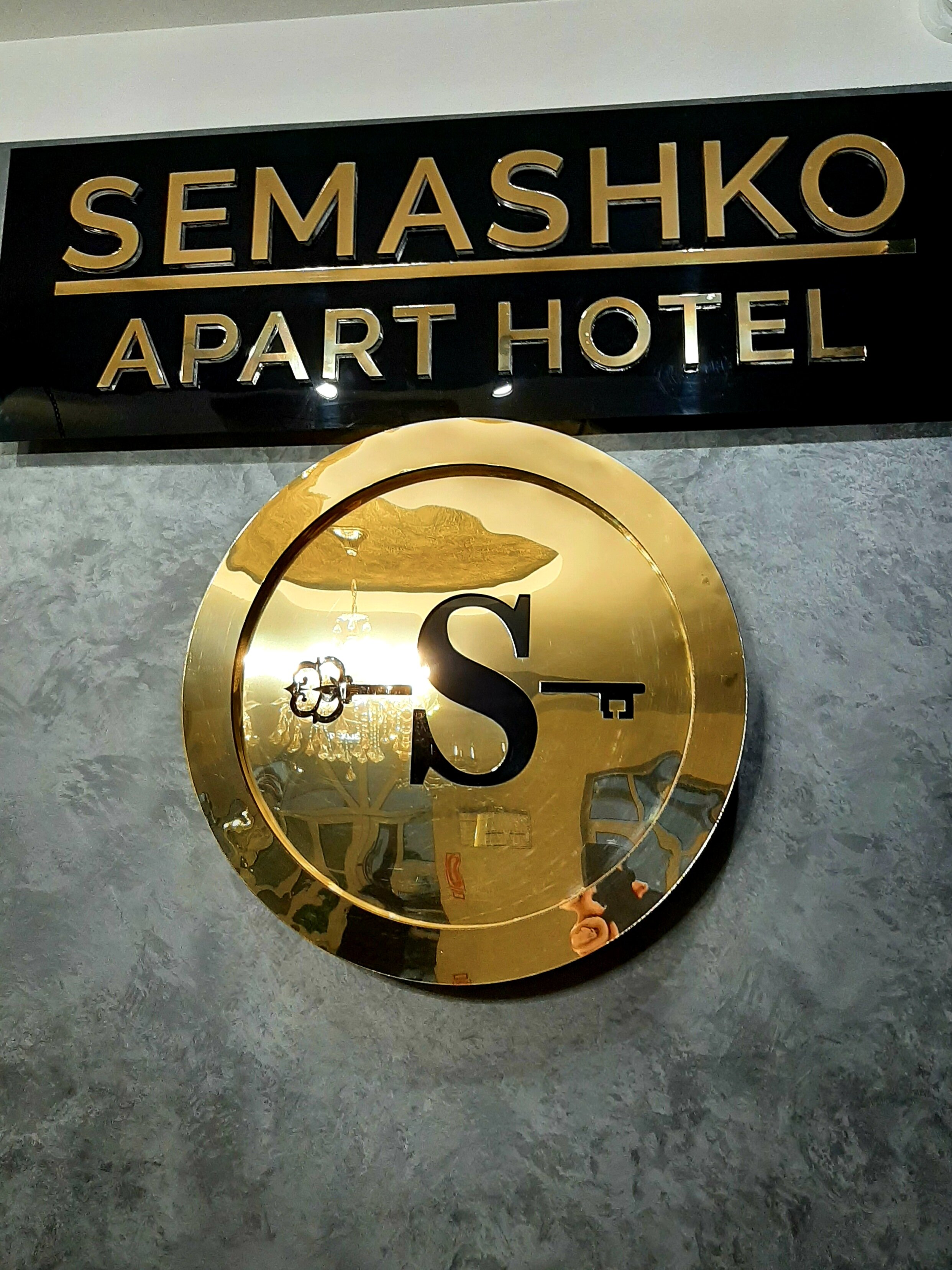 Фото Апарт отель Семашко