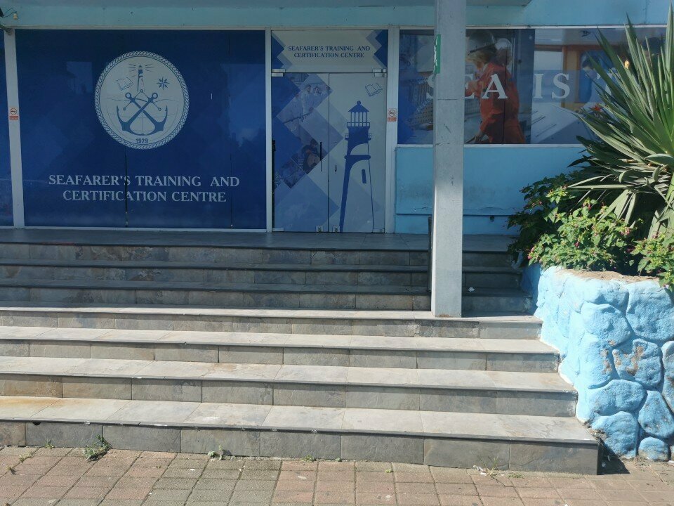 Educational center Seafarer's Training and Certification Center, Batumi, photo