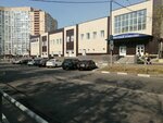 Okraina (Sovetskaya Street, 14Б), butcher shop