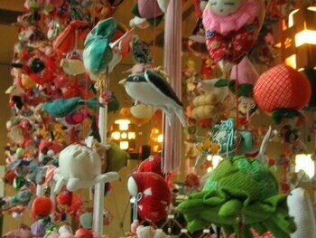 Гостиница Hotel Yoshino в Ито