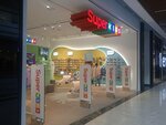 SuperKids (Ankara Province, Etimesgut District, Dumlupınar 30 Ağustos Cad., 2/1), children's store