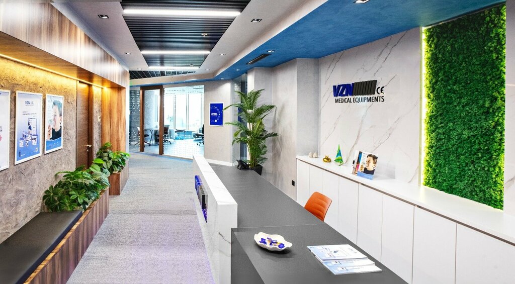 Medical supply store Vizyontip Health Products Import and Export, Istanbul, photo