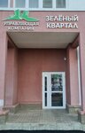 Зелёный квартал (ulitsa Gazi Zagitova, 9), municipal housing authority