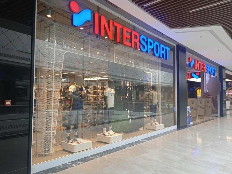 Clothing store Intersport, Ankara, photo