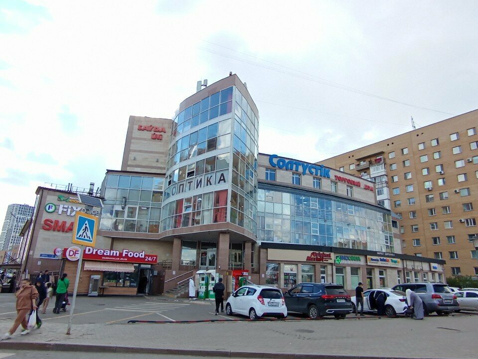 Perfume and cosmetics shop Atomi, Astana, photo