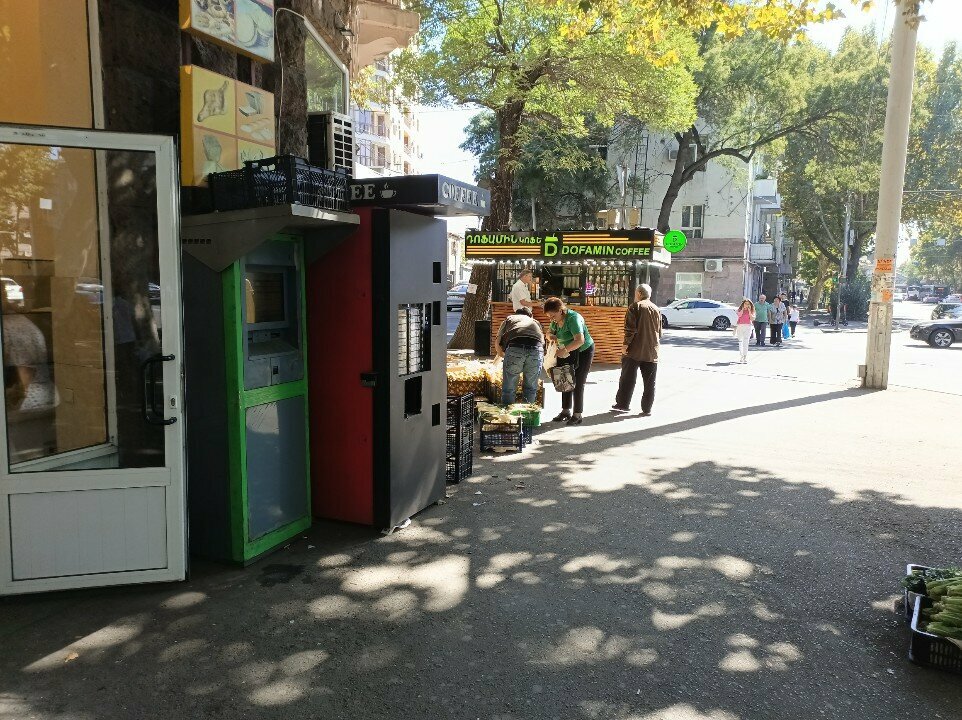 Payment terminal EasyPay, Yerevan, photo