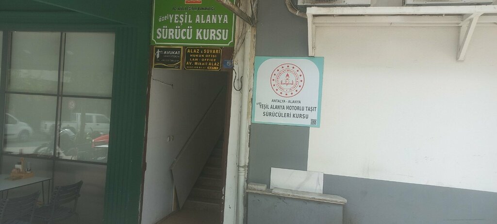 Автошкола Yeşil Alanya Sürücü Kursu, Аланья, фото