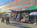 Oiynshyқ (Almaty, Tashkent trakti, 16к/6) ، دمى وألعاب