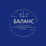 Баланс (Il'icha Avenue, 30) ، محاسبون