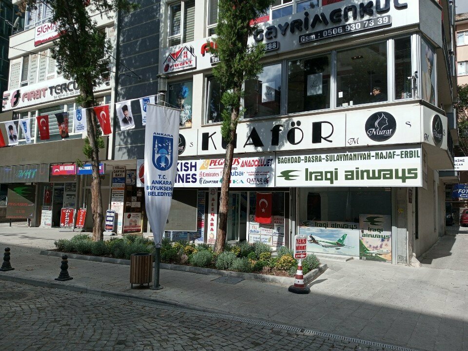 Barber shop Efe Barber, Ankara, photo