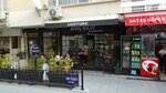 Barish Bulut Hair Repair Studio (Izmir, Konak District, Sevket Ozcelik Street, 37/1C), hairdresser