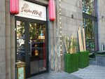 Sushimall (Moskovyan Street, 31/114) ، مطعم سوشي