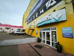 Бутик Koktelle (ulitsa Turgeneva, 40), clothing store