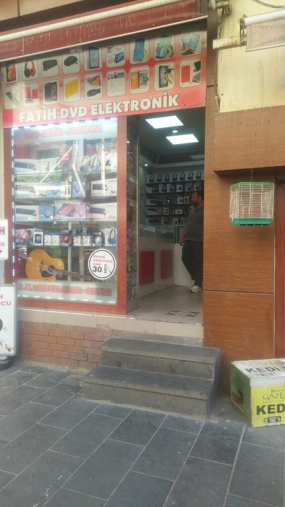 Electronic goods store Fatih Electronics, Gaziantep, photo