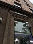 Millsi Shop (Avtozavodskaya Street, 3), clothing store
