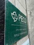 ПолисЭксперт (Bolshaya Oktyabrskaya Street, 73), car insurance
