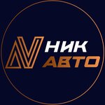 NikAvto (Akademika Anokhina Street, 2к9), car dealership