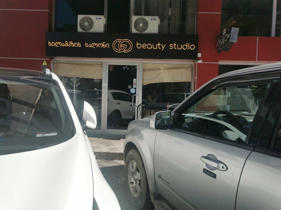Beauty salon Go Beauty Studio, Batumi, photo
