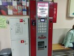 Beanetto (Bakhvalova Street, 1А), coffee machine