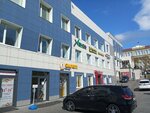 Платформа (Krasnogo Znameni Avenue, 37), microfinance institution
