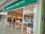 United Colors Of Benetton Kids (Samal-2 shaǵyn aýdany, 111), children's clothing store