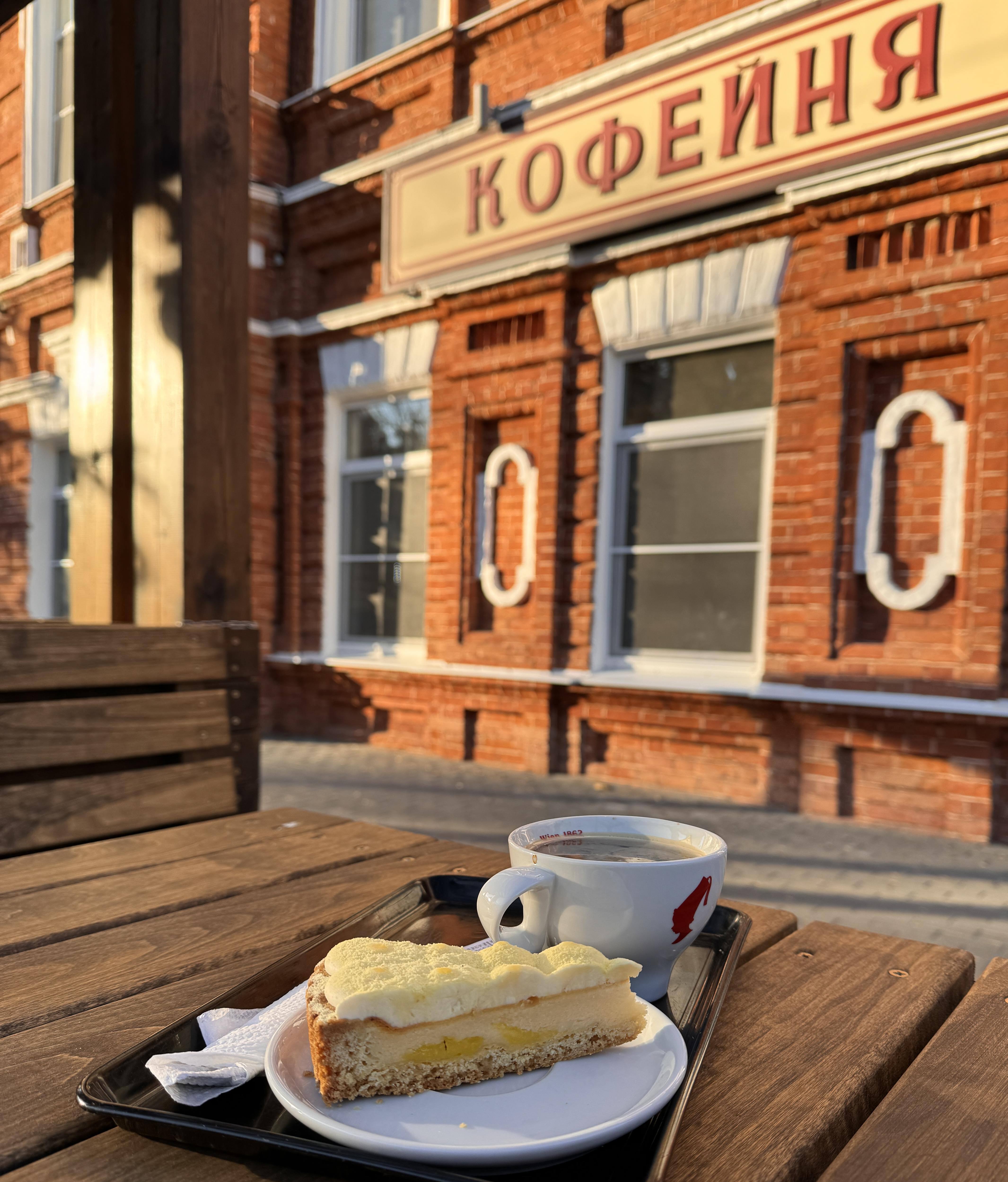 Фото Домъ купца Горшенина