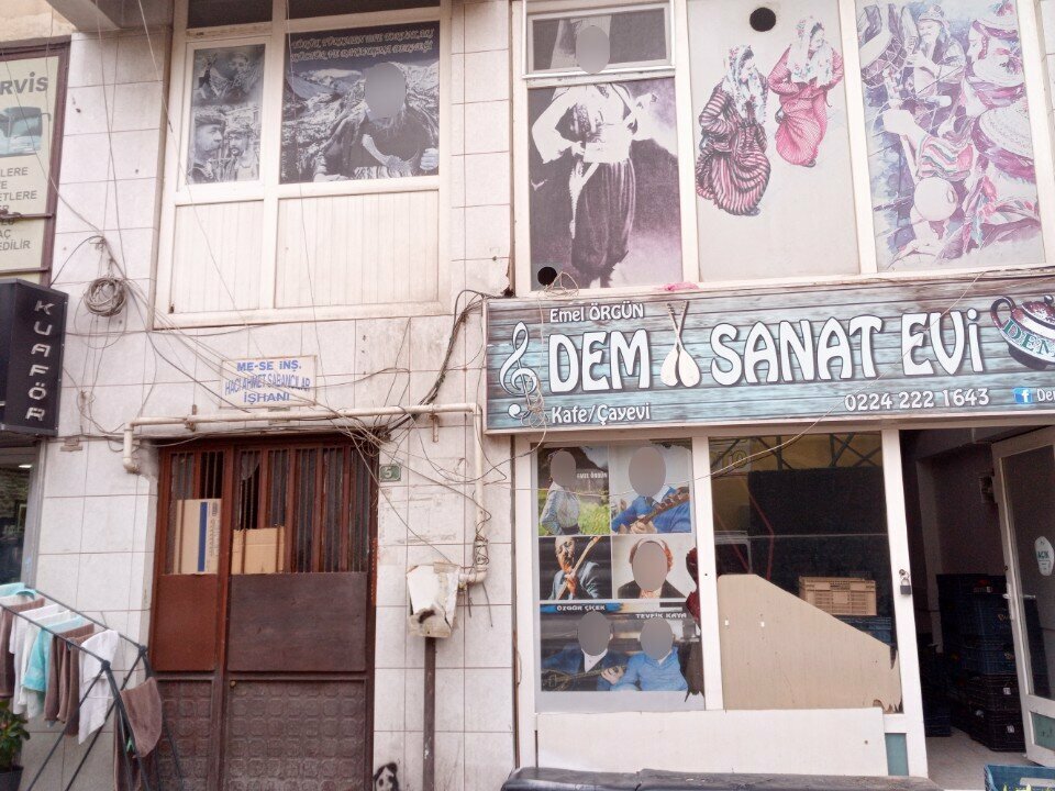Centro de negocios Haci Hikmet Sabancilar Business Center, , foto