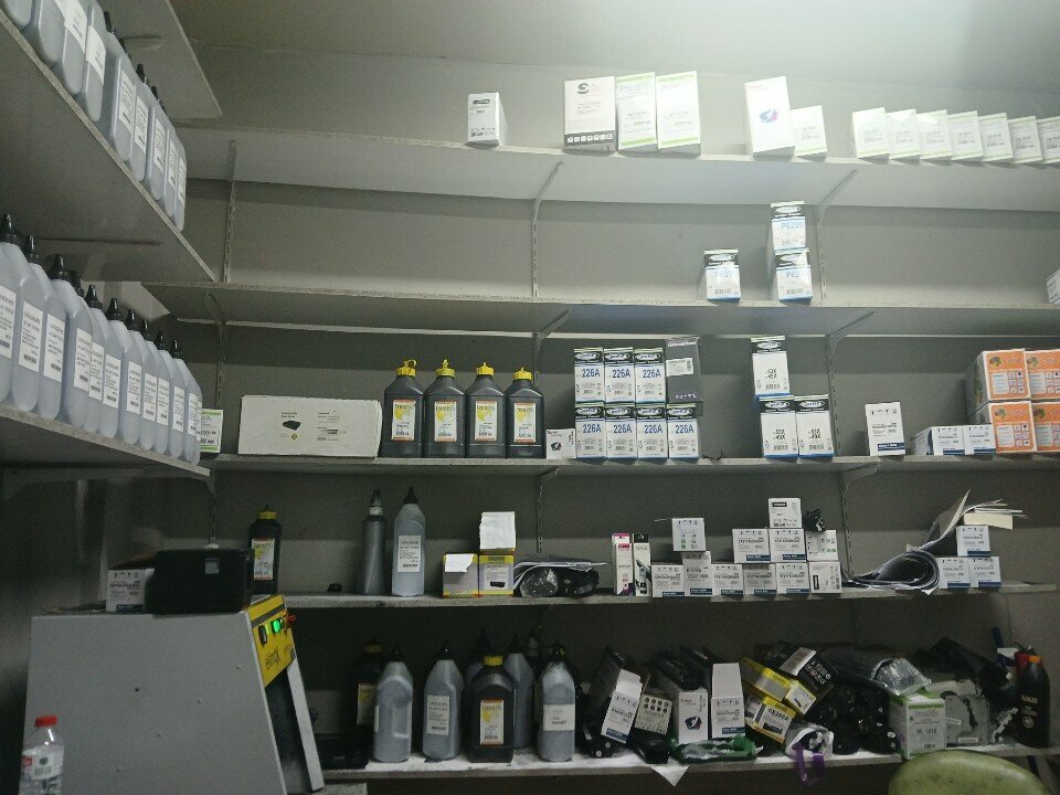Consumables for office equipment Nisa Toner, Konya, photo