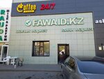 Fawaid. kz (Abay Avenue, 90/2В), health products