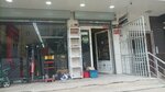 Takım Deposu (İstanbul, Sancaktepe, Sarıgazi Mah., Akdoğan Sok., 5A), tienda de construcción
