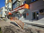 Стройная (Krupskoy Street, 35), massage salon