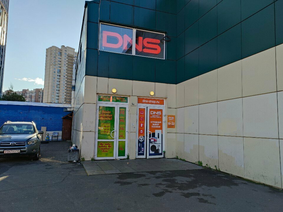 Computer store DNS, Saint Petersburg, photo