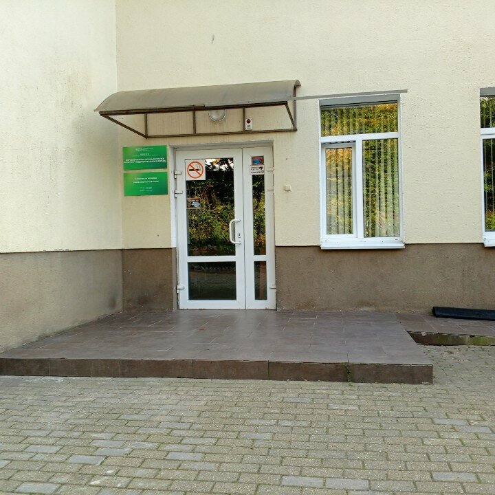 Escuela Медицинский институт БФУ им. Канта, , foto