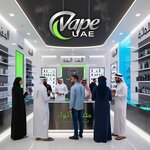 Iluma Terea Iqos Vape Shop (11, Al Meydan Street, Dubai) ، متجر سجائر إلكترونية