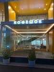Coffeeshock Arena (posyolok Gorki-2, 23), restaurant