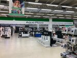 Aqua Plaza (Ostashkovskoye shosse, 2), plumbing shop