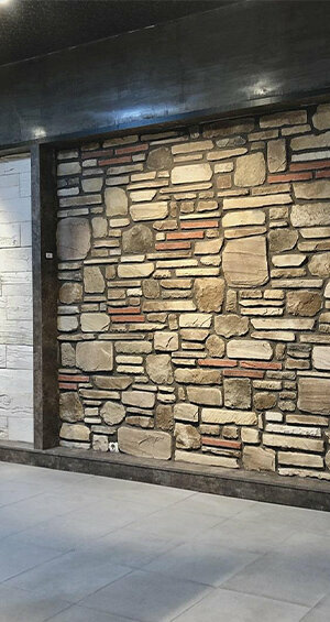 Aggregates Allinone Decorative and Stone Cladding, Kayseri, photo