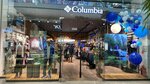 Columbia (zhiloy massiv Pashkovskiy, Krylataya Street, 2), ropa deportiva y calzado