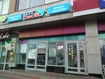 Tron Service (11th Complex, 14Б), tienda de ordenadores