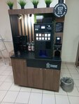 Coffee to go, кофейный автомат (Moskovskaya Street, 25) ، آلة القهوة