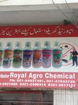 Royal Agro Chemicals (Main University Road, D34), industrial chemistry