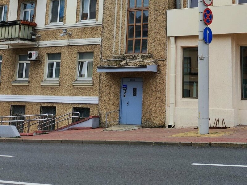 Гостевой дом New в Минске